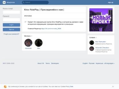 SAMP Сервер « Savege RP » | 10lvl 50kk 10k Donate