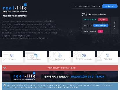 SAMP Сервер REAL-LIFE.lt R3 - XXX