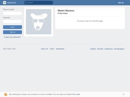 SAMP Сервер Stanrage Role Play