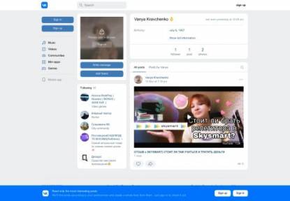 SAMP Сервер Arizona RP Visa PC/MOBILE + /ARZ (ADM/LID)