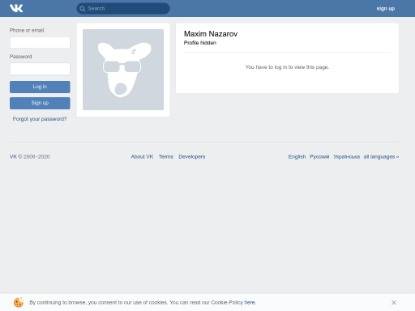 SAMP Сервер Smooth RP | Open Beta Testing