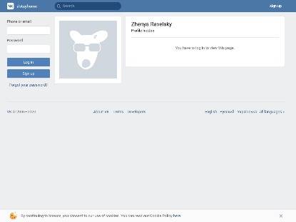 SAMP Сервер • Just RolePlay - Открытие! | Бонус: 1.500.000р