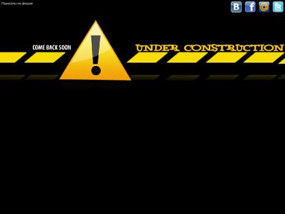 SAMP Сервер SAMP SERVER