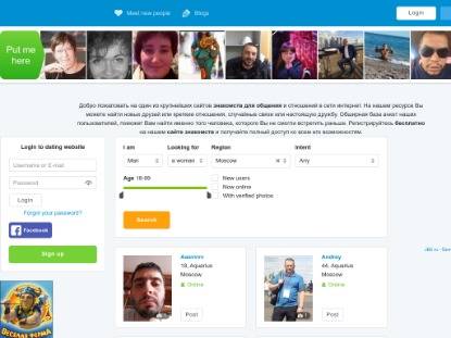 SAMP Сервер Dukalis Role Play | Тестовый сервер