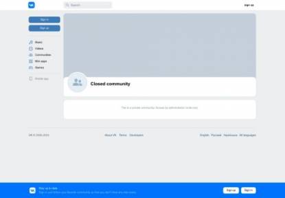 SAMP Сервер StartUP 0.1