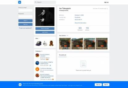 SAMP Сервер HYPE RP | BLUE | Играй вместе с нами по Кайфу!