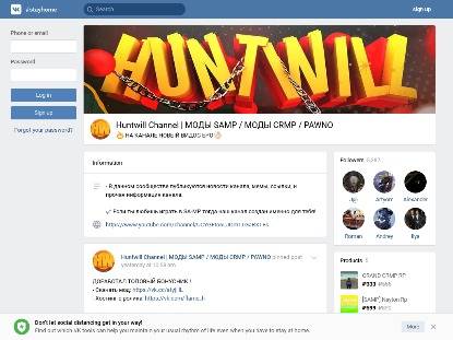 SAMP Сервер Angel Role Play | Бонус: 9lvl 50kk 10k Donate [АДМ