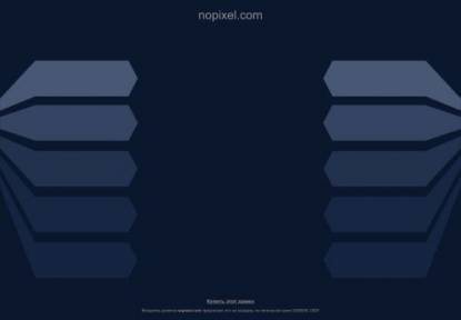 SAMP Сервер Kotu Roleplay XXX