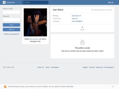 SAMP Сервер « Super Bug RP » | Раздача админок/лидерок/хелперо