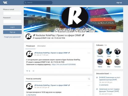 SAMP Сервер SAMP SERVER