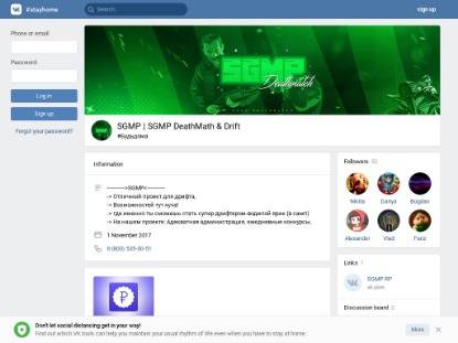 SAMP Сервер Triny Role Play | Testing Version
