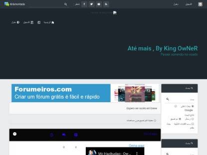 SAMP Сервер [NBR] Naзгo Brasil RP [v1.0]