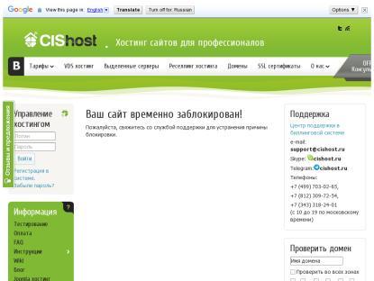 SAMP Сервер SAMP SERVER
