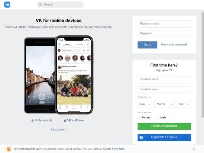 SAMP Сервер Nity RolePlay | 50.000.000Р + 3 LVL [АДМ/ЛИД]