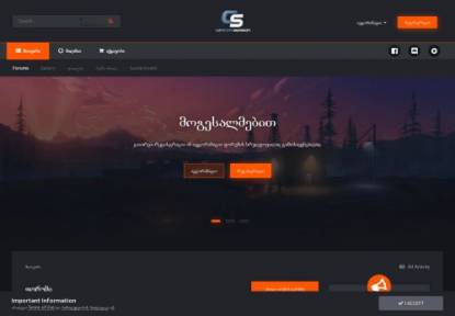 SAMP Сервер - Criminal Role Play Opening 15 Juny