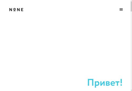 SAMP сервер Nova RP 01